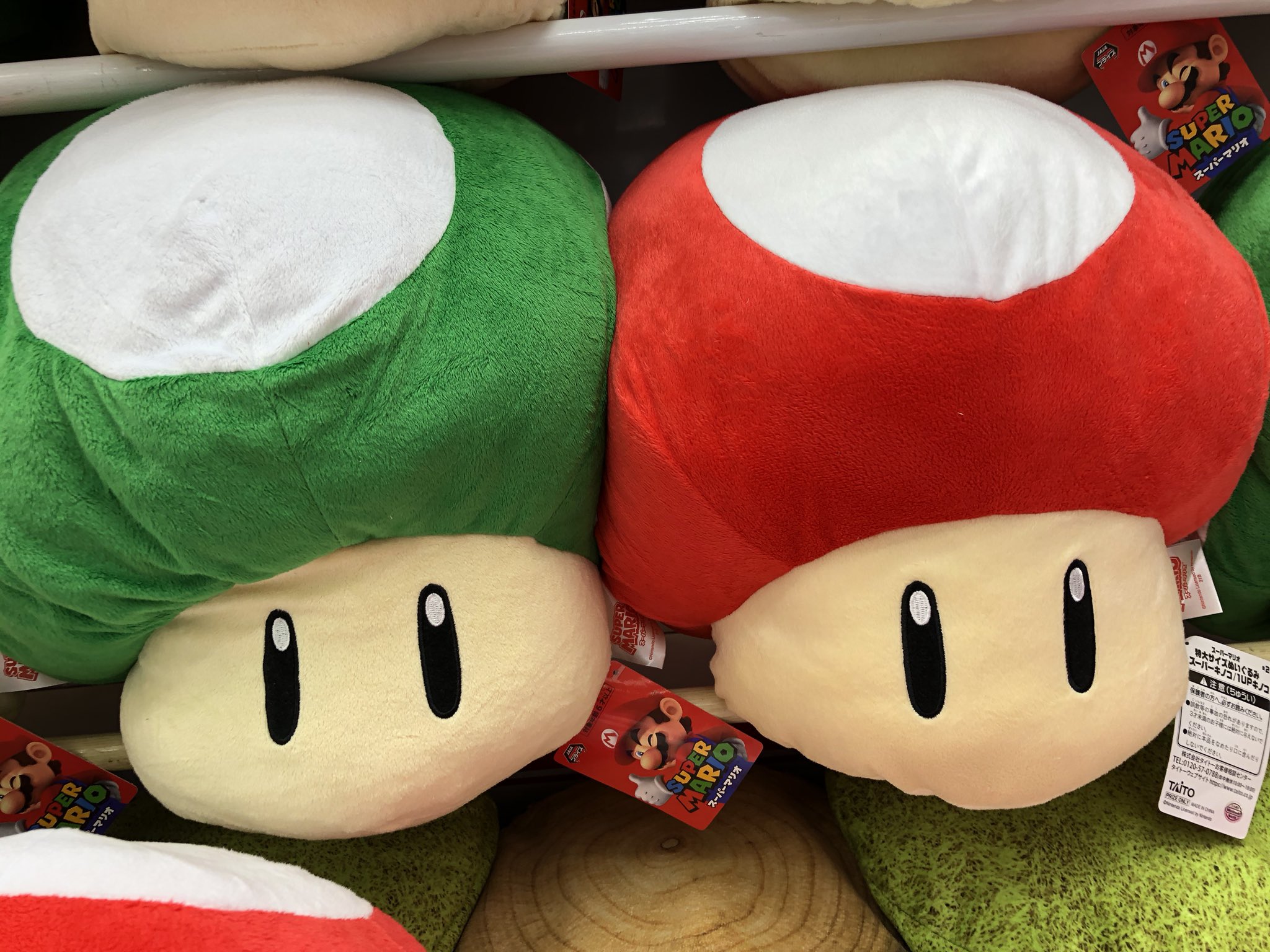 プライズ 雑貨 まとめ売り スーパーマリオ キノコサイズ USJ]スーパーキノコグッズまとめ