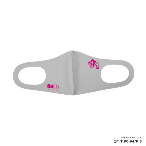 成瀬さん がハッシュタグ 蔵馬 をつけたツイート一覧 1 Whotwi グラフィカルtwitter分析