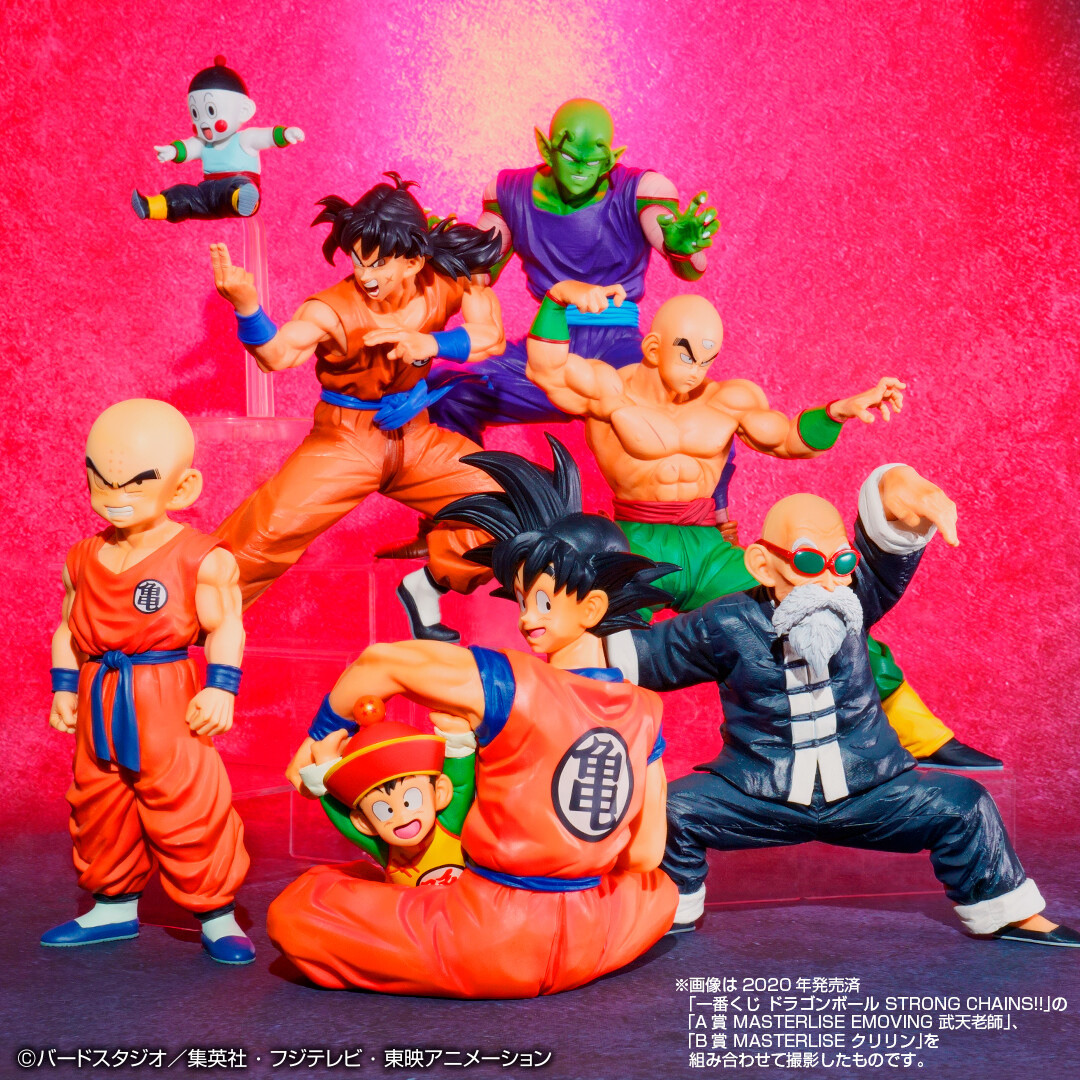 ドラゴンボール 一番くじ　地球を守る戦士たち　天津飯　餃子　ヤムチャ　ピッコロ 一番くじ ドラゴンボール EX 地球を守る戦士たち｜一番くじ