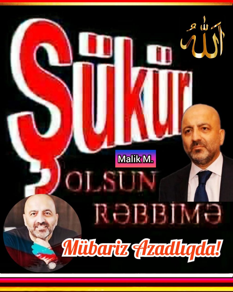 Seva00020184's tweet photo. Sabırla azimle mücadele ettik. Atılan iftiralarla ilişkisi yoktu.
Adalet gecikse bile tecelli eder dedik.
Vatanperver Mübariz Kardeşimiz 5 martta azatlığına kavuşacak dedik.
#Türk Adaleti bizi yanıltmadı. #MubarizMənsimovAzaddır Emeği geçen herkese minnettarlığımı bildiririm. https://t.co/miiJbpS3dW