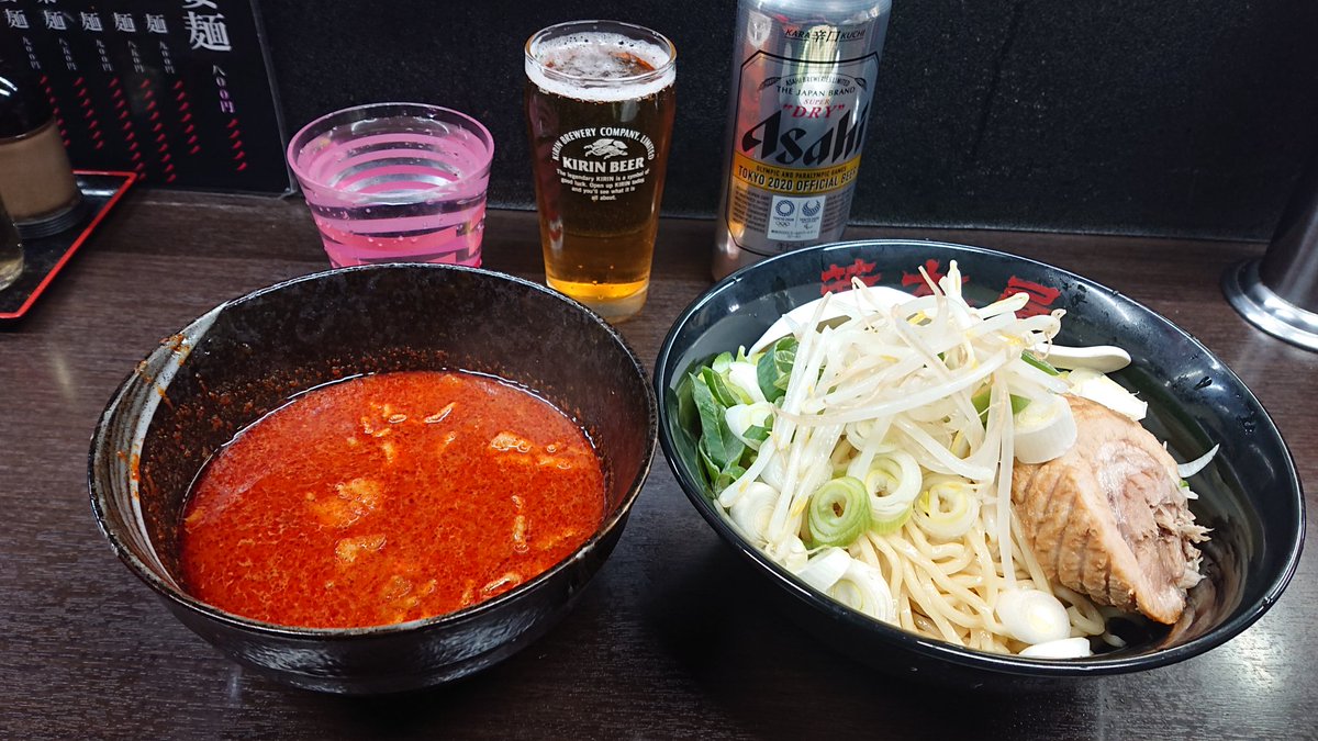 やすでん でんでん 旨辛タンメン荒木屋蒲田本店にて つけ大辛麺 麺大盛チャーシューネギトッピング を頂きました 荒木屋で驚いたのが ネギの厚さと青い部分を使うところ 青い部分は辛さが鮮烈 厚いから食べ応えあり火が通るとトロトロになる まさに やすでん でんでん 旨辛タンメン荒木屋蒲田本店にて つけ大辛麺 麺大盛チャーシューネギトッピング を頂きました 荒木屋で驚いたのが ネギの厚さと青い部分を使うところ 青い部分は辛さが鮮烈 厚いから食べ応えあり火が通るとトロトロになる まさに