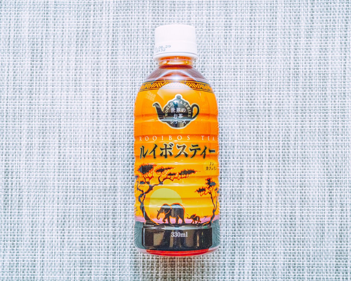 越谷市のパワーサラダ Healthymania越谷店 公式 お久しぶりです 新しいルイボスティーが入りました サラダドリンクセットがお得です 花粉症の方に免疫力up の 合鴨とパクチーサラダ おススメします