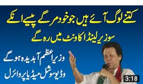 VOICE OF CHOLISTAN (@voiceofcholist1) on Twitter photo 