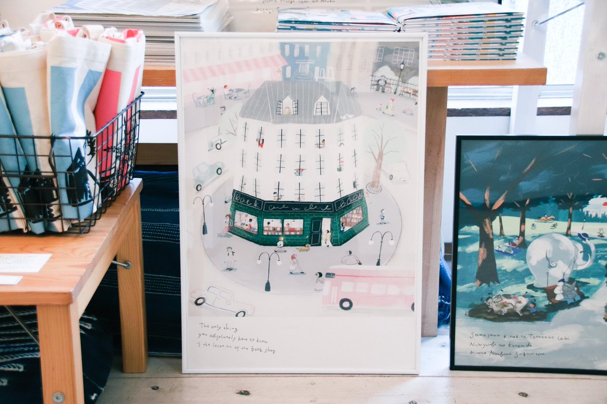 僕の絵本にも一応猫はいるんですよ 猫の日 大桃洋祐のイラスト