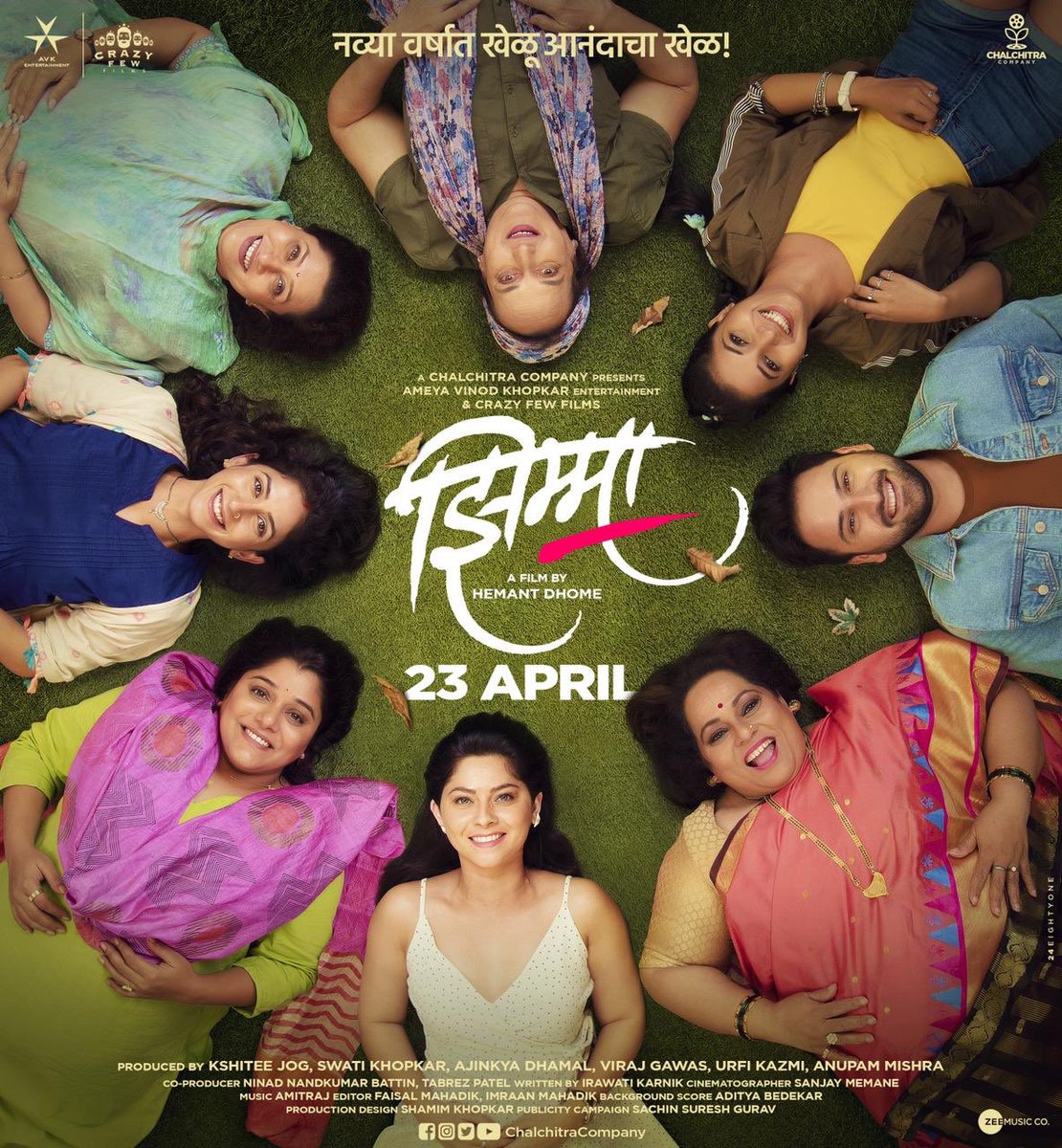 HEMANT DHOME’s JHIMMA, starring SonaleeKulkarni, SiddharthChandekar, NirmitiSawant, SuhasJoshi, KshiteeJog, MrinmayeeGodbole, SuchitraBandekar, SayaliSanjeev, to release on 23rd April. Produced under the banner of Chalchitra Company, AVK Entertainment and Crazy Few Films.