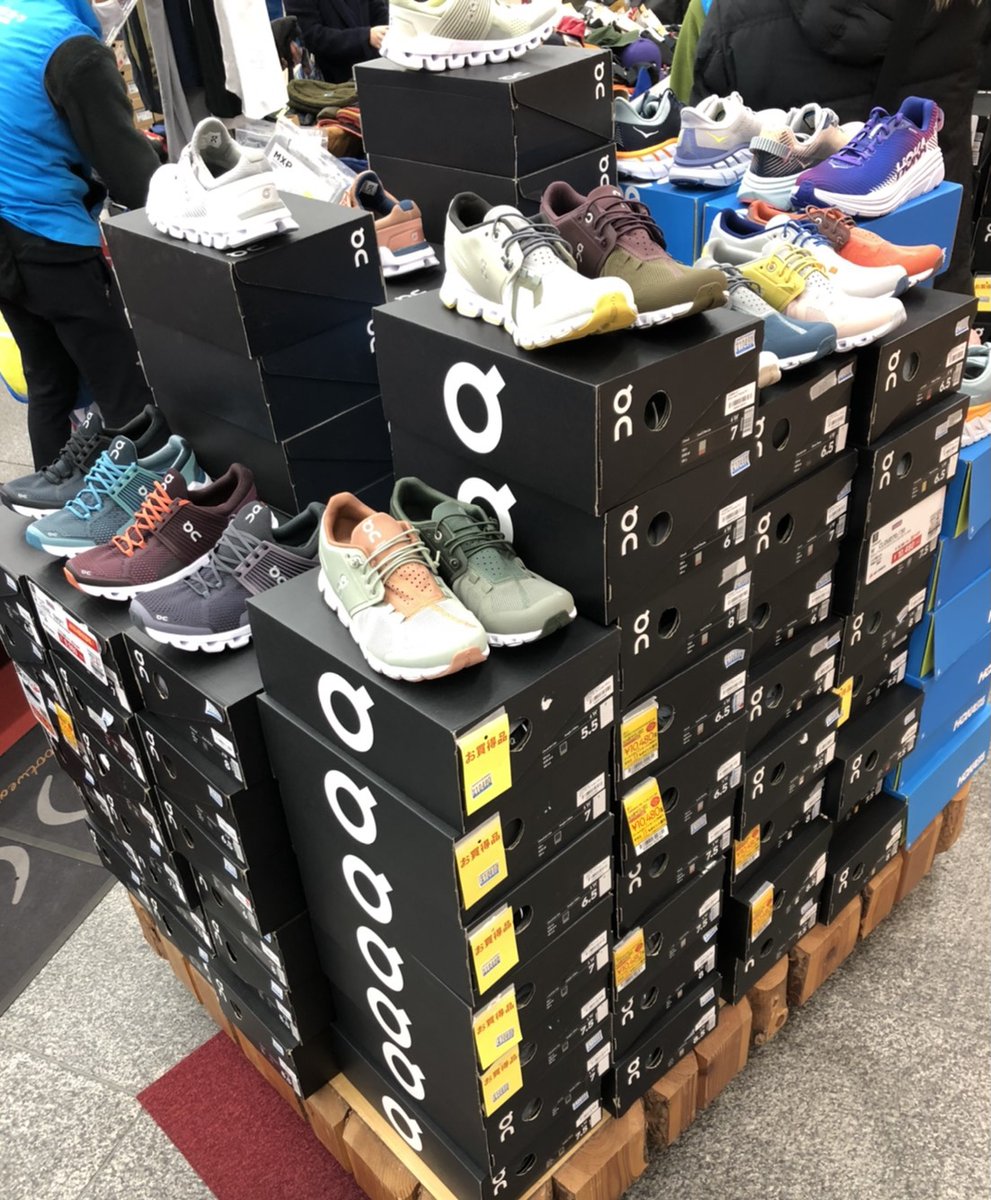 ヨドバシカメラ 秋葉原店 お買い得なセール開催中 石井スポーツ ヨドバシakiba 会場にて特価シューズの品揃えが充実しました ぜひ お立ち寄りください T Co Rfcjmiqfm2