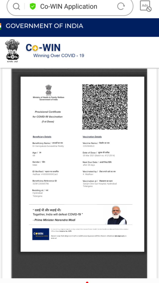 eaglook1's tweet photo. I got vaccinated for covid19 on 5 March2021 https://t.co/tgHCtdaYxm