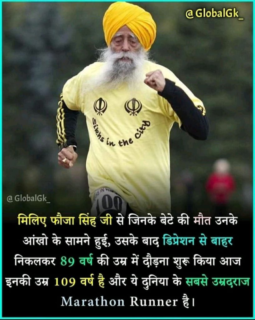 Kulmeet Bawa on Twitter: Kulmeet Bawa on Twitter: