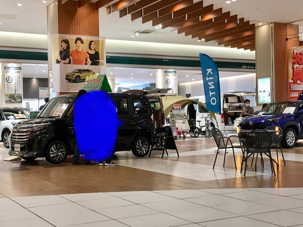 スローなのんちゃん Sur Twitter 越谷レイクタウンなう トヨタの車が沢山 埼玉トヨペット 越谷レイクタウン スローなのんちゃん Sur Twitter 越谷レイクタウンなう トヨタの車が沢山 埼玉トヨペット 越谷レイクタウン