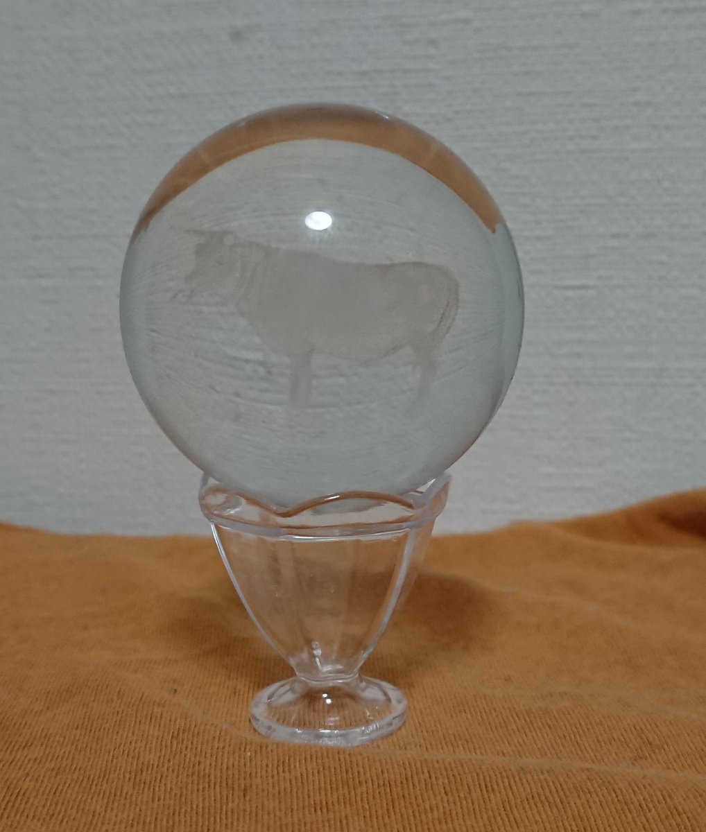 結婚15年 Twitter Search