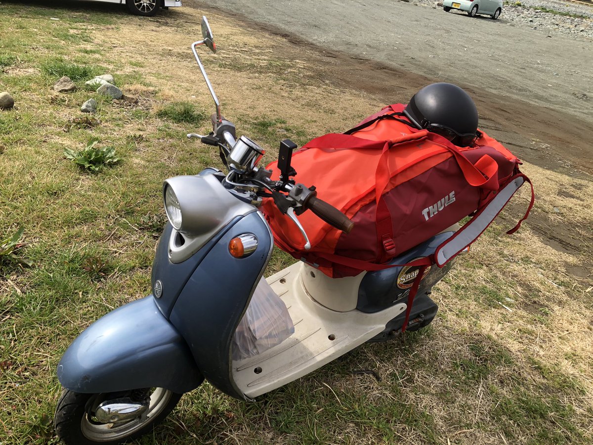 しばでん ダッフルバッグのサイズ感かなり大きめ 90l ウルトラライト目指してたけど諦めてポータブルヘビー キャンプ ソロキャンプ デイキャンプ 原付キャンプ キャンプ好きな人と繋がりたい しばでん ダッフルバッグのサイズ感かなり大きめ 90l ウルトラライト目指してたけど諦めてポータブルヘビー キャンプ ソロキャンプ デイキャンプ 原付キャンプ キャンプ好きな人と繋がりたい