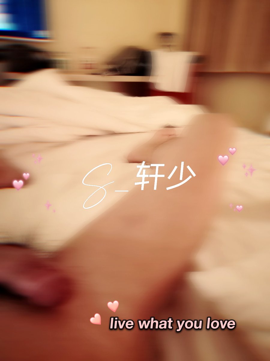 S_XUANGeGe's tweet photo. 开学了… https://t.co/M2E7q5wtkf