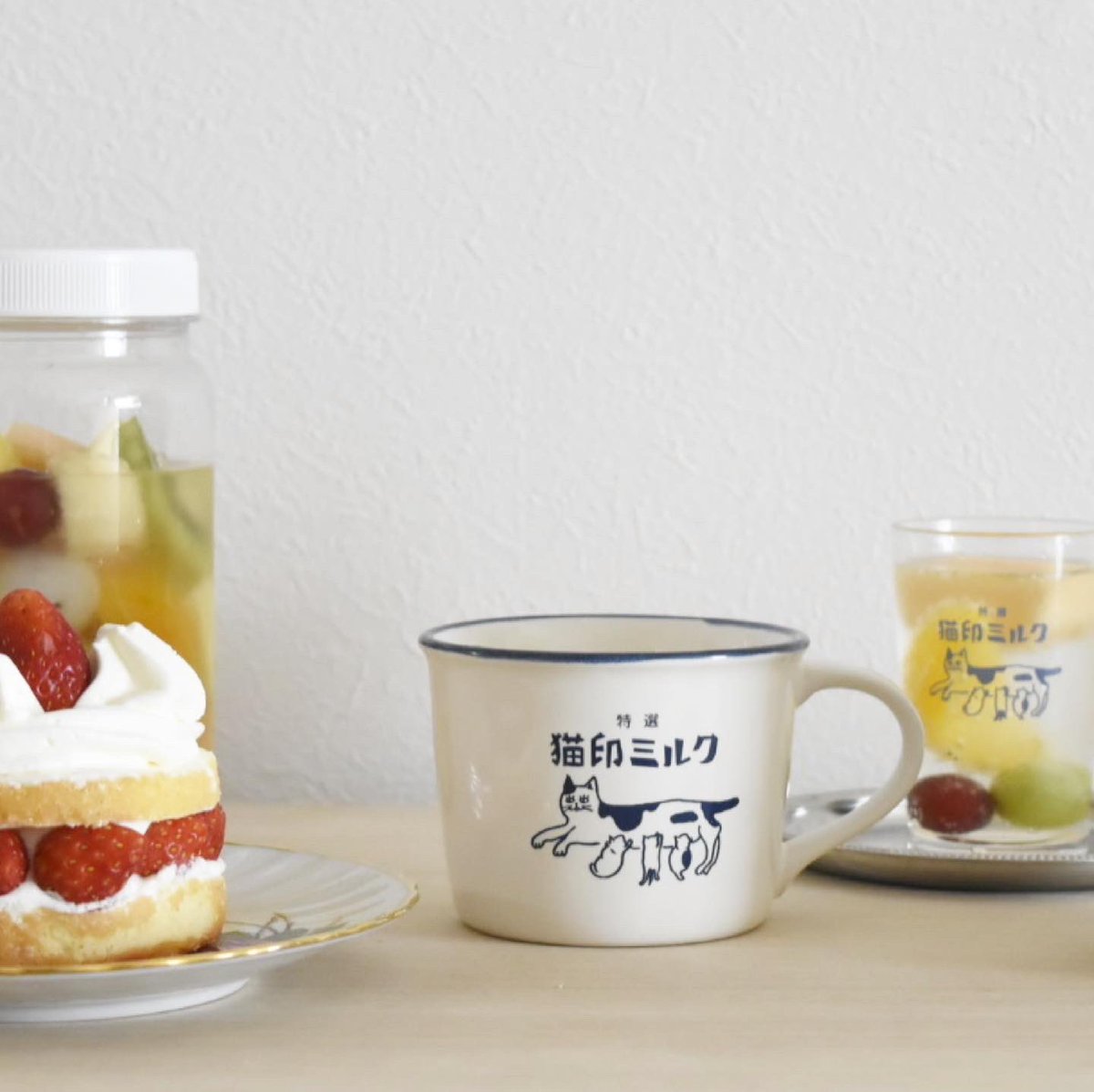 星羊社 横浜の出版社 野毛に直売所オープン 猫印ミルク美濃焼マグカップ 手づくりキャニスターなど 本日も星羊社公式hp通販に入荷致しました 昨日伺った湯島の取扱店 出発点 から徒歩15分ほどの近江屋洋菓子店のケーキとフルーツポンチ 本日のおやつ 星羊社 横浜の出版社 野毛に直売所オープン 猫印ミルク美濃焼マグカップ 手づくりキャニスターなど 本日も星羊社公式hp通販に入荷致しました 昨日伺った湯島の取扱店 出発点 から徒歩15分ほどの近江屋洋菓子店のケーキとフルーツポンチ 本日のおやつ