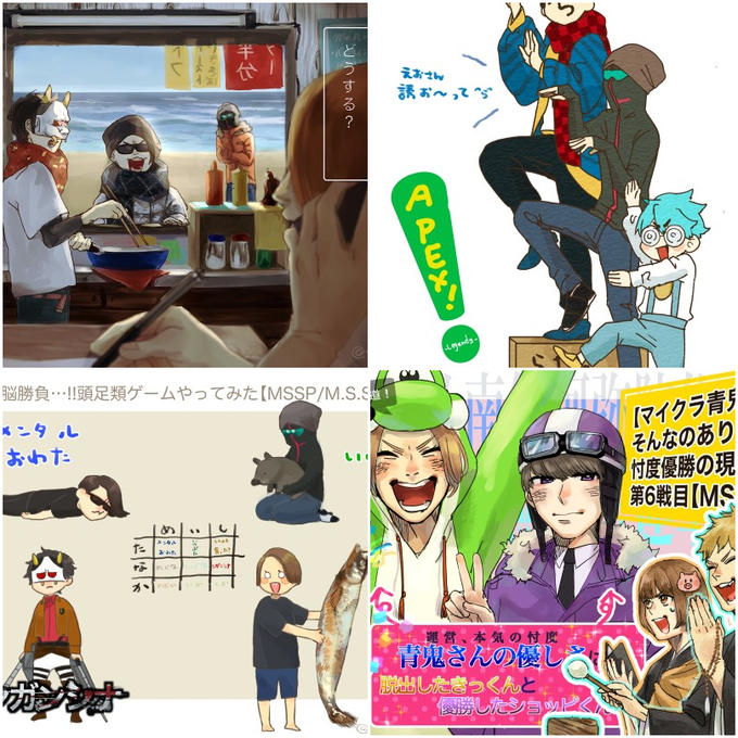 2月のお絵描きまとめのtwitterイラスト検索結果
