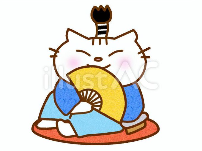 殿様のtwitterイラスト検索結果