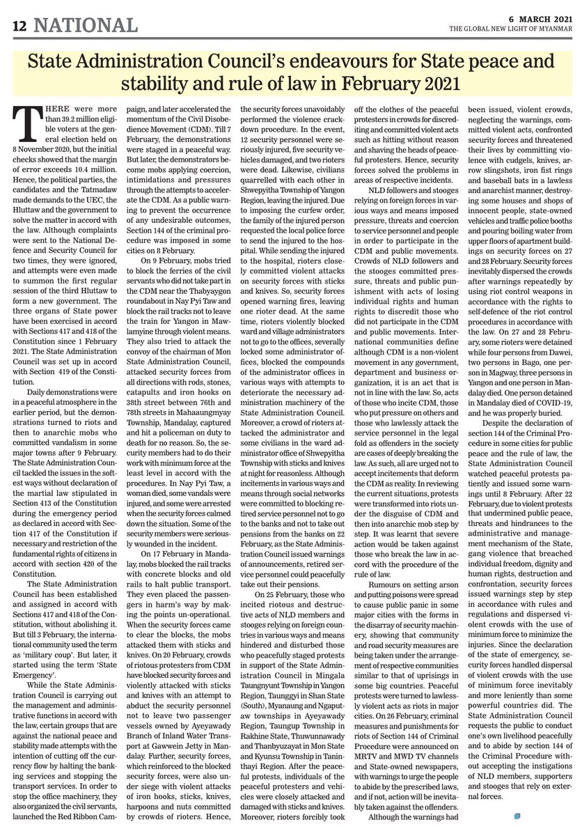 GNLM Corrections tweet media