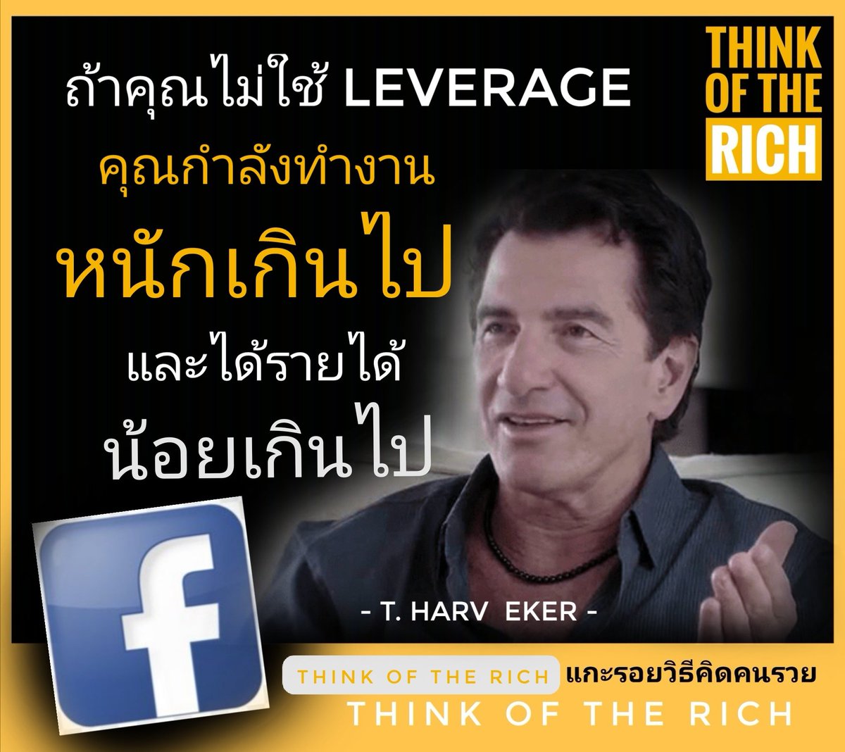 zero_forex's tweet image. 📌  สอนเทรด Forex ฟรี!!!!! 
ในโปรเจคสร้างมหาเศรษฐีชุดนอน 
ทำเงินจากที่ไหนก็ได้

รายละเอียดเพิ่มเติมคลิก👇
lin.ee/GHE4G6J

#ClubhouseTH #clubhousethailand #clubhouseinvite #Clubhouseอากาเส้ #ลงทุน #ลงทุนแมน #เทรด #forex #หุ้น #กองทุน #เทรดทอง #BitcoinCash #bitkub