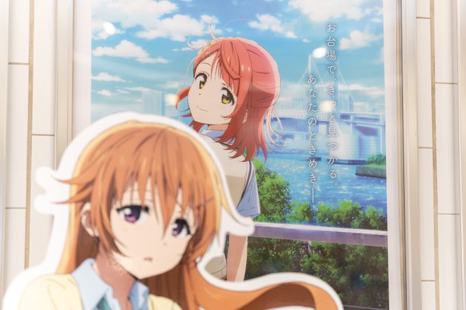 東京テレポートのtwitterイラスト検索結果