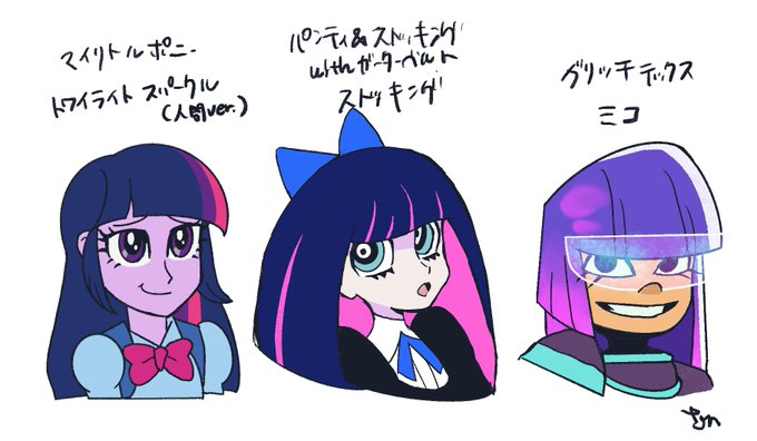 金青日日 さん の最近のツイート 1 Whotwi グラフィカルtwitter分析 金青日日 さん の最近のツイート 1 Whotwi グラフィカルtwitter分析