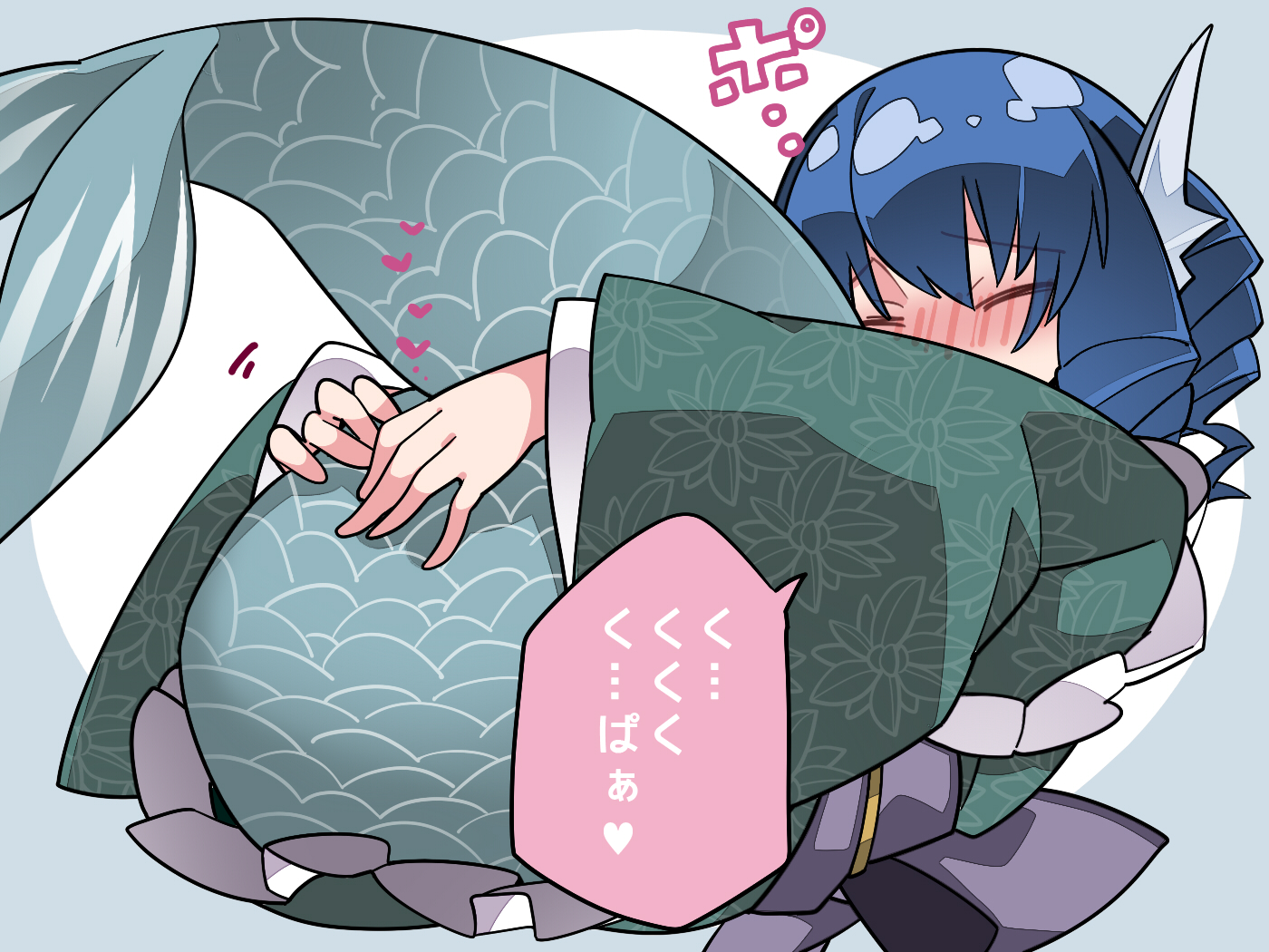 ハマー ちょっとえっちなわかさぎ姫しゃま T Co Htqyyepgkz Twitter