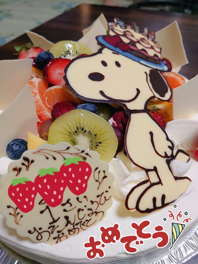 生クリームが赤ちゃんにダメな理由とは ケーキはいつから 食べてしまった時の対応や2歳用の市販のおすすめサイトと手作りレシピも お取り寄せスイーツ日和