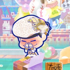 おそ松さんのtwitterイラスト検索結果 おそ松さんのtwitterイラスト検索結果