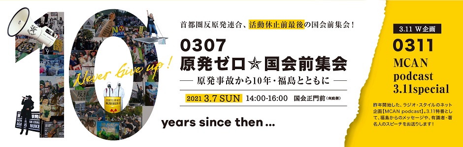 木内みどり旦那 Twitter Search Twitter