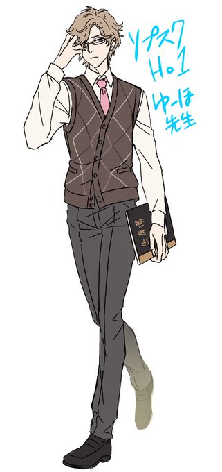 メキシコ人のtwitterイラスト検索結果 メキシコ人のtwitterイラスト検索結果