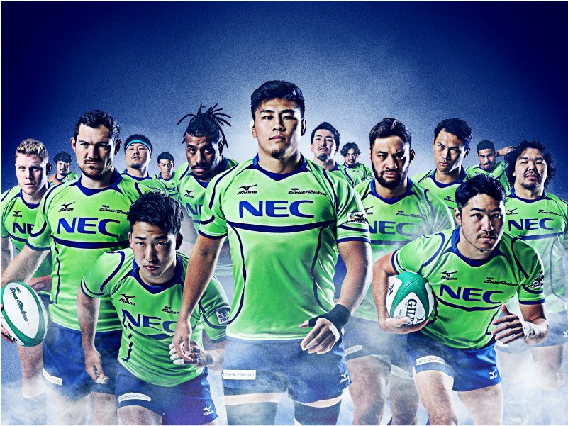 Necグリーンロケッツ東葛 Nec Green Rockets Tokatsu Twitterissa 試合速報 本日行われましたジャパンラグビー トップリーグ 21 第3節vsヤマハ発動機ジュビロは 31 59で敗戦となりました 次戦は 3 13 土 14時より日野レッドドルフィンズとホーム 柏の葉 Necグリーンロケッツ東葛 Nec Green Rockets Tokatsu Twitterissa 試合速報 本日行われましたジャパンラグビー トップリーグ 21 第3節vsヤマハ発動機ジュビロは 31 59で敗戦となりました 次戦は 3 13 土 14時より日野レッドドルフィンズとホーム 柏の葉
