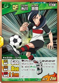 タモアキ 本日3月6日は 声優の小室正幸さん 糸川吉信 ジョン マッケンジー 阿佐野双樹 ミザルス の誕生日 おめでとう 小室正幸生誕祭 イナズマイレブン ガンダムビルドファイターズ 犬夜叉 星獣戦隊ギンガマン T Co Evzypxhu7q