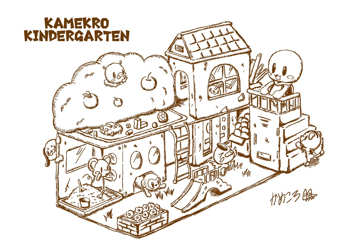 かめころ イラストレーター V Twitter ホームページを作ろうと思うのですが 何がいいのか 疑問 質問 イラスト ホームページ イラストレーター