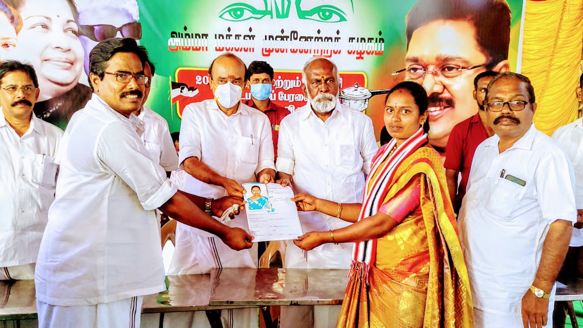 asaisethu's tweet photo. கிருஷ்ணராயபுரம் சட்டமன்ற தொகுதிக்கு மாவட்ட செயலாளர் முன்னிலையில் விருப்பம் மனு கொடுக்கப்பட்டது https://t.co/0e6mpvM9Gd
