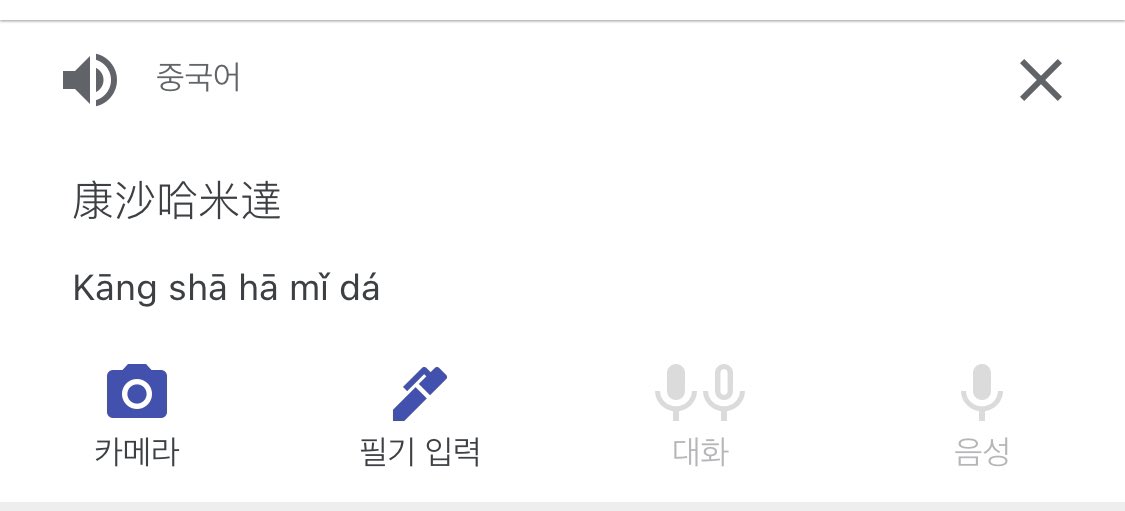 이 오빠 뭐야 진자 귀여워 미치겠너
