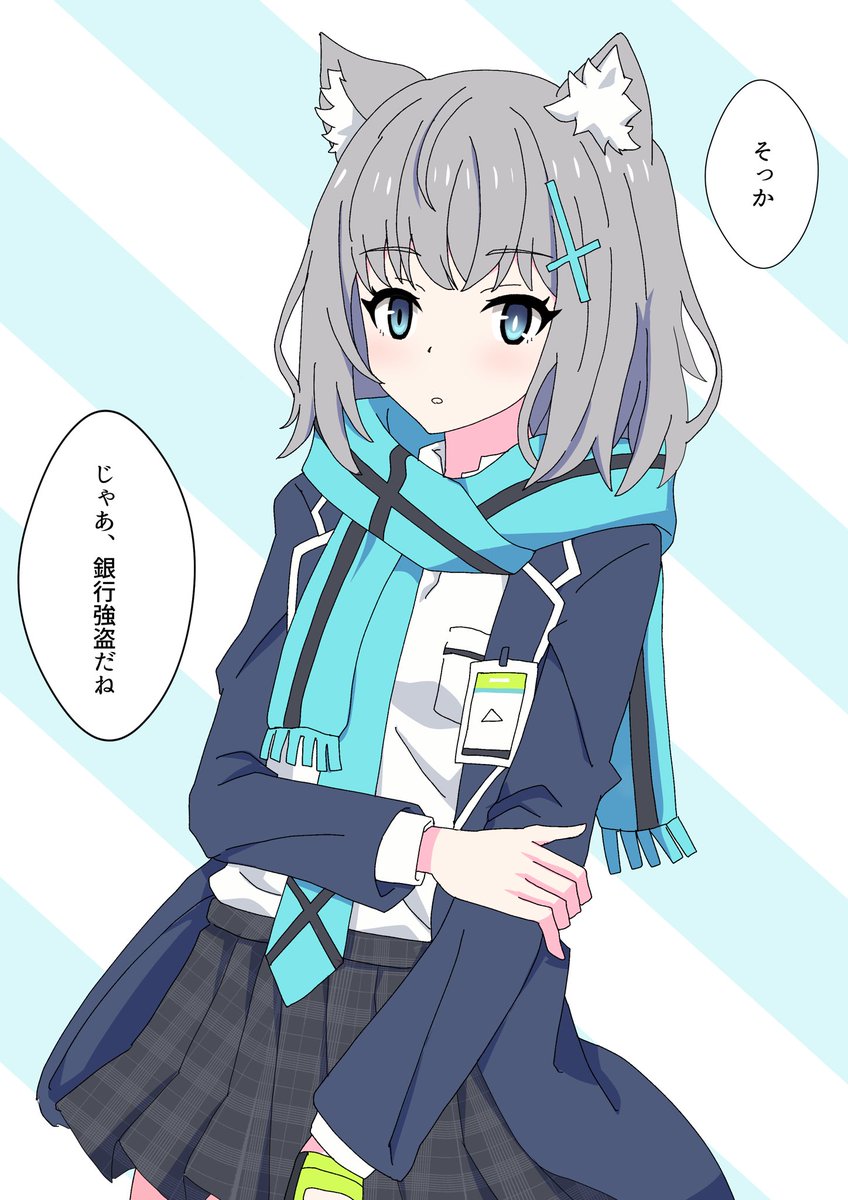 問題解決を図るシロコ
#ブルアカ     #ブルーアーカイブ    
#ブルアカイラスト部 