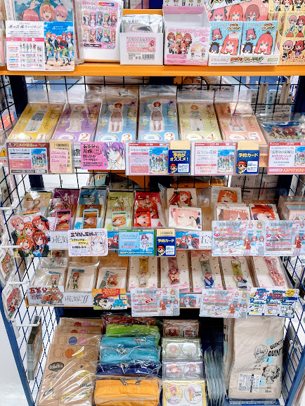アニメイト熊谷 アプリご利用で1p貯まります フェア情報 五等分の花嫁 あなたは誰を選ぶ 五つ子ちゃんとデートフェア 第二弾 が本日から開始しましたメラ 期間中 対象商品をご購入された方に メッセージカード 全5種 をランダムで アニメイト熊谷 アプリご利用で1p貯まります フェア情報 五等分の花嫁 あなたは誰を選ぶ 五つ子ちゃんとデートフェア 第二弾 が本日から開始しましたメラ 期間中 対象商品をご購入された方に メッセージカード 全5種 をランダムで