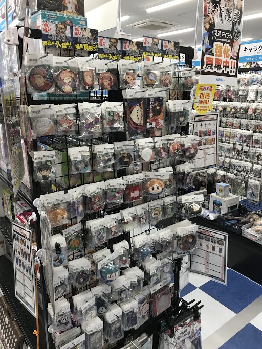 らしんばん名古屋大須店 平日12時 時 土日祝11 時まで営業中 グッズ入荷情報 呪術廻戦 アニメイトカフェ コラボグッズが大量入荷しました 地域最大級の コーナー ショーケースにて販売中 呪術廻戦 アニメイトカフェ アクスタ 缶 らしんばん名古屋大須店 平日12時 時 土日祝11 時まで営業中 グッズ入荷情報 呪術廻戦 アニメイトカフェ コラボグッズが大量入荷しました 地域最大級の コーナー ショーケースにて販売中 呪術廻戦 アニメイトカフェ アクスタ 缶