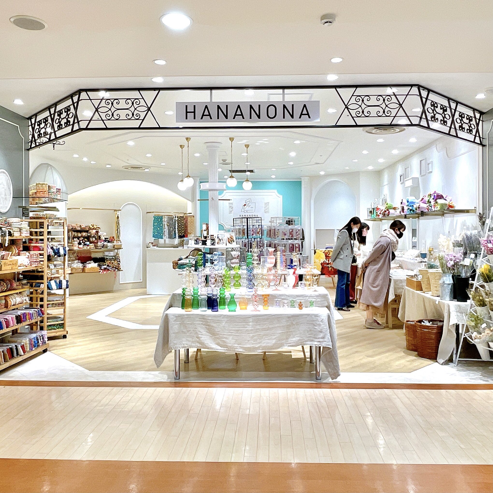 広島parco New Open フラワーベースやアクセサリー ハーバリウムなどお花屋さんがセレクトしたお花の雑貨アイテムを取り扱うお店 Hananona が本館3fに登場 毎日のくらしに 花 を添える春を Hananonaで T Co Roohpmwitc T Co 広島parco New Open フラワーベースやアクセサリー ハーバリウムなどお花屋さんがセレクトしたお花の雑貨アイテムを取り扱うお店 Hananona が本館3fに登場 毎日のくらしに 花 を添える春を Hananonaで T Co Roohpmwitc T Co