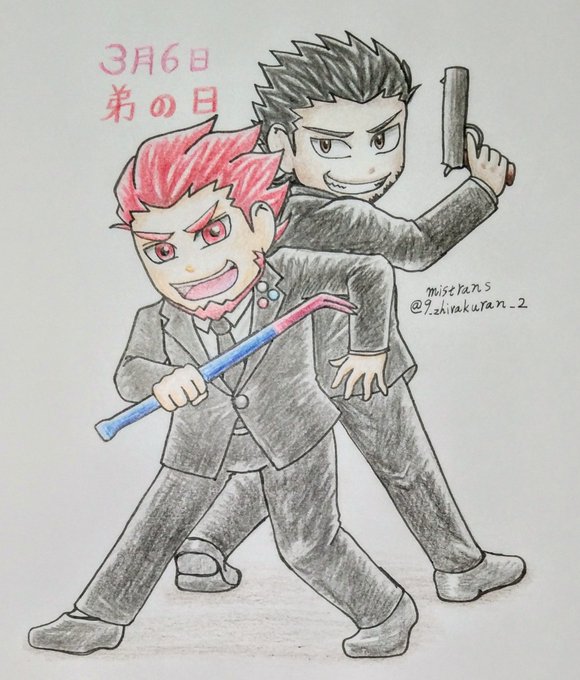 弟者のtwitterイラスト検索結果
