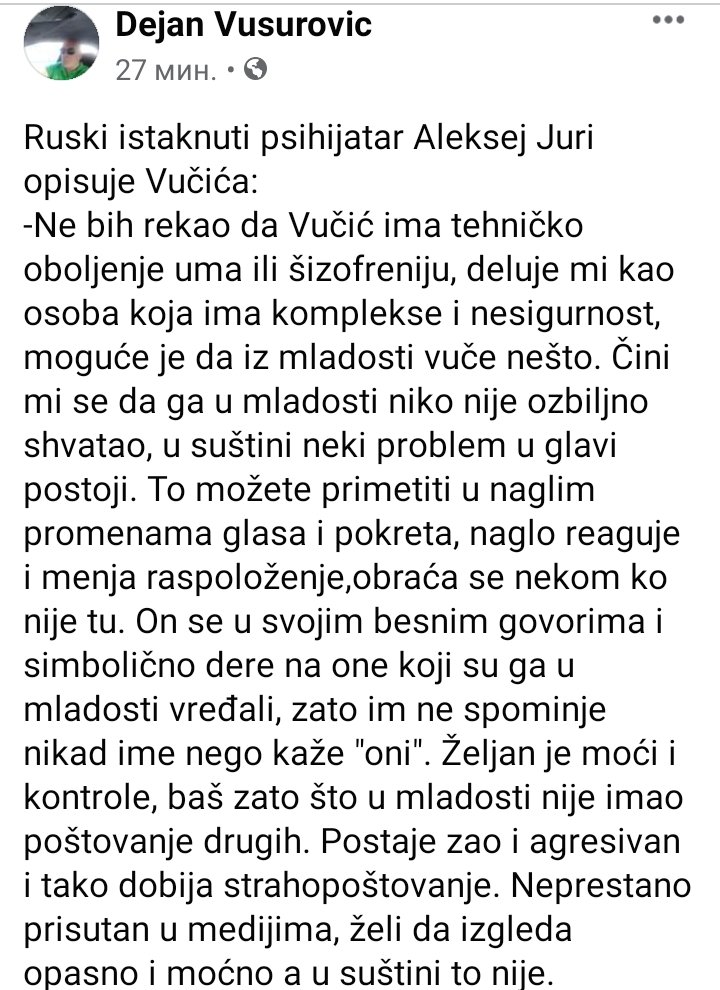 Evy1ZH3WQAIvYct