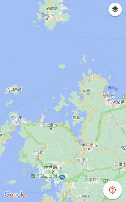 長崎県松浦市のtwitterイラスト検索結果