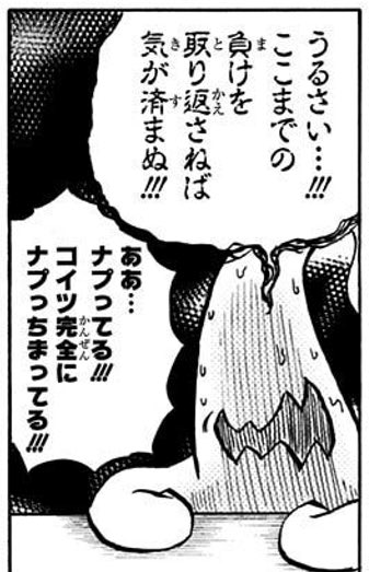 鳩麦 Hatomugi X さんの漫画 963作目 ツイコミ 仮 鳩麦 Hatomugi X さんの漫画 963作目 ツイコミ 仮