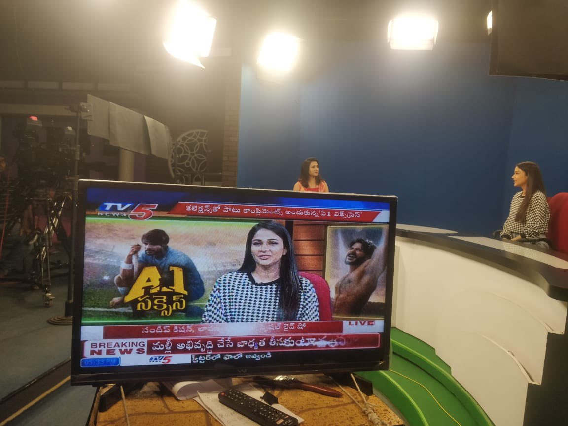 sivacherry9's tweet photo. catch @sundeepkishan and @Itslavanya on Live in @tv5newsnow 😀
#A1Blockbuster #BlockBusterA1Express https://t.co/7FdbG0jaht