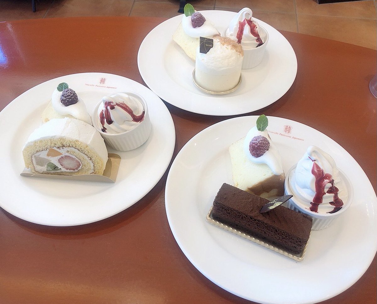 ねね子 北菓楼のケーキセット ケーキとソフトクリーム シフォンケーキに飲物でとっても贅沢 お店の雰囲気も最高で本当に素敵です 今日もとても幸せな1日でした 生きていることに感謝です スイーツ ケーキ ケーキセット シフォンケーキ ねね子 北菓楼のケーキセット ケーキとソフトクリーム シフォンケーキに飲物でとっても贅沢 お店の雰囲気も最高で本当に素敵です 今日もとても幸せな1日でした 生きていることに感謝です スイーツ ケーキ ケーキセット シフォンケーキ