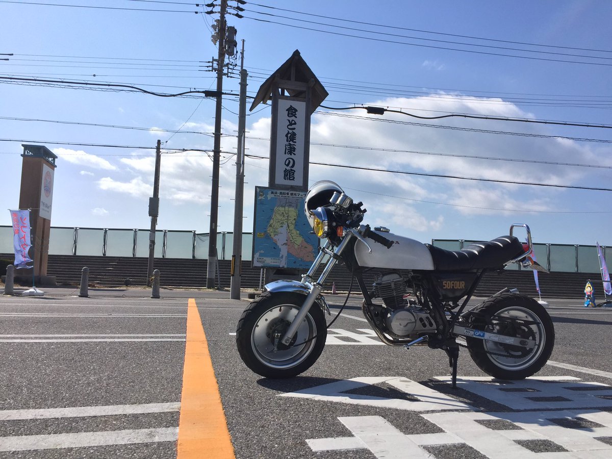 エイプにダックスのテールブラケット使えばヨンフォアテールが取り付け