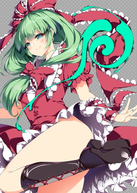 雛祭りに遅刻し過ぎて後の祭りってかwwww 