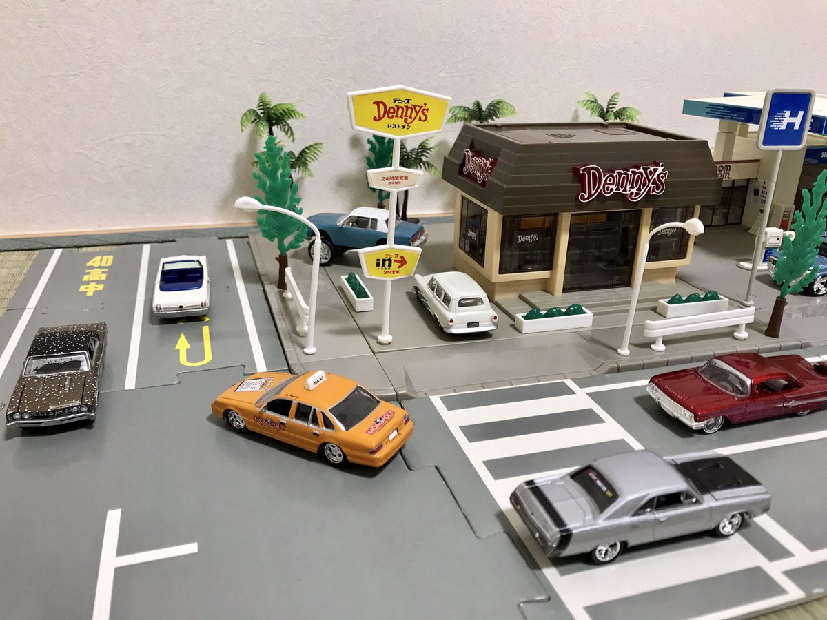 トミカタウンのデニーズ貰ったきっかけで今年はミニカーよりもジオラマ