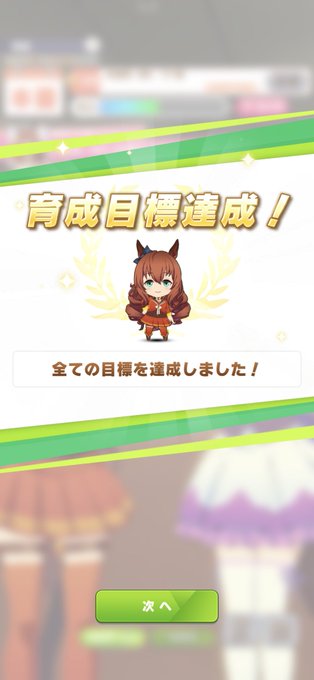 Mairuumさんのイラスト一覧
