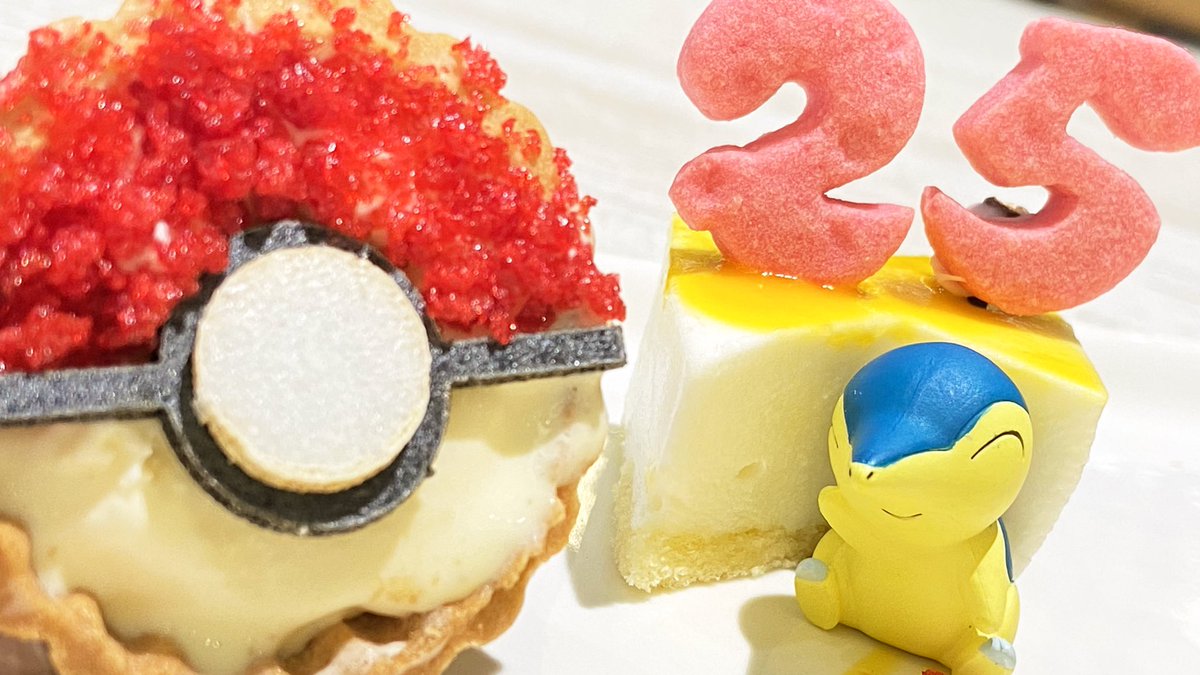 ヒノッチ ポケモン25周年記念メニュー ピカチュウのでんこうせっか プレート 改めて おめでチュウございました ポケモンカフェ ポケモン25周年