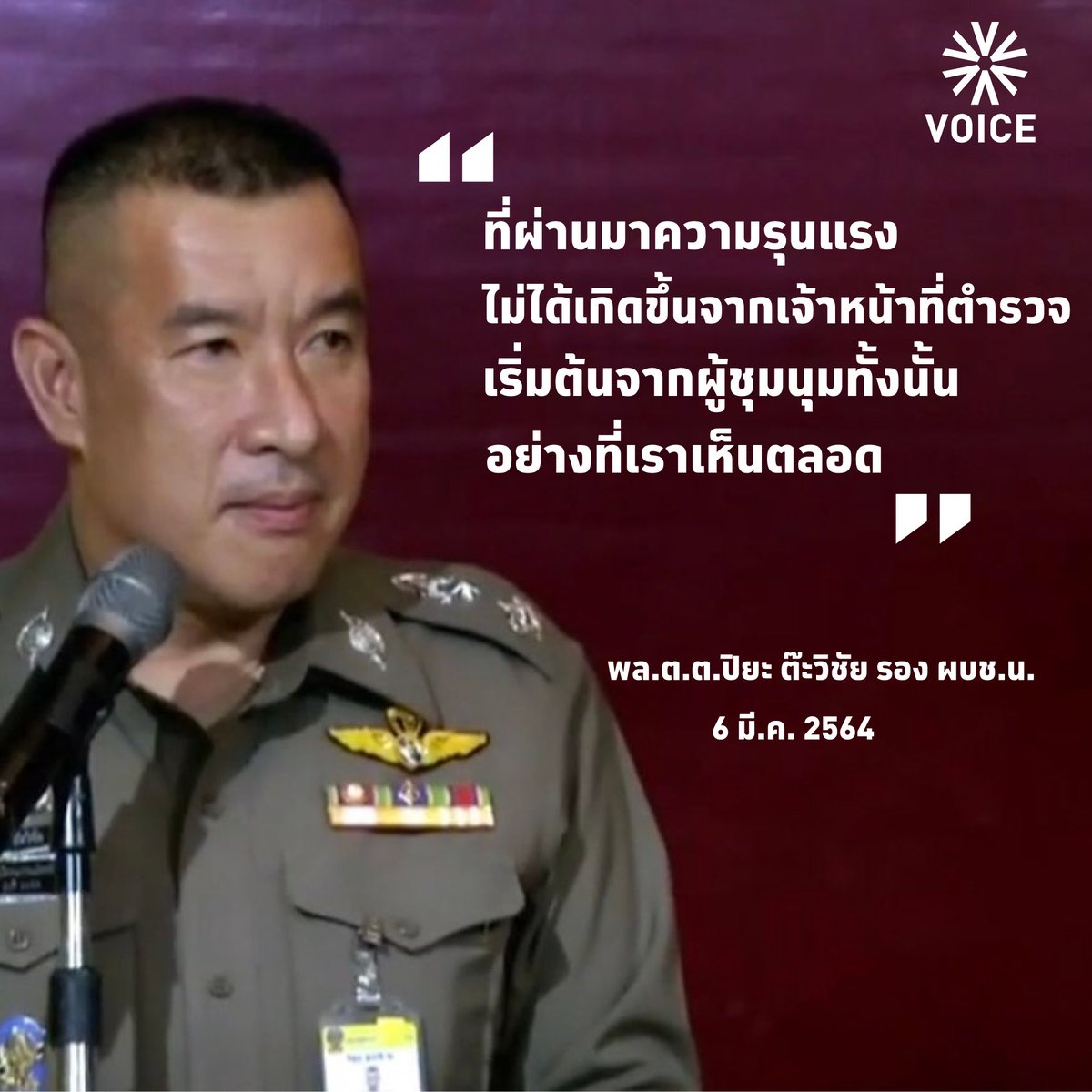 ตามฟอลชาวกิมโปโพผัว | จุรับกดเว็บเกาหลี tweet media