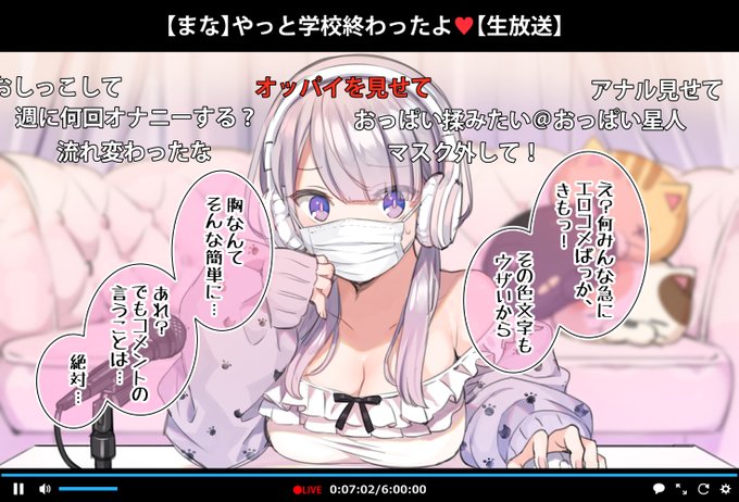 催眠動画で生いき生主が生イキする生放送part2
続きはこちらから
【fantia】https://t.co/6rwnaYvUGT
【FANBOX】https://t.co/I03JF3fMZ9 